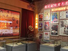 -上海市虹口区图书馆(曲阳分馆)