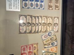 -沈阳金融博物馆