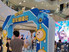 -鑫嘉汇购物中心