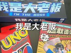 -利腾金力湾商业中心