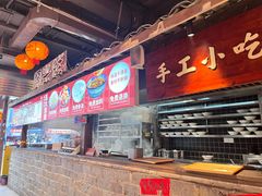 -周小波重庆小面·重庆名小吃(邹容路店)