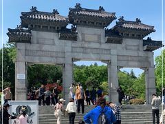 -云龙山
