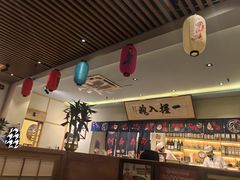 -鮨桐日本料理(望京店)