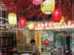 -金杨拉面王小吃面馆·牛三宝面·红烧牛肉粉