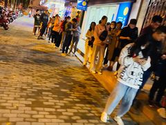 -阿男野栗王(金门路店)