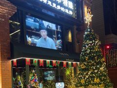 -1819餐厅·团队聚餐·烤串·精酿