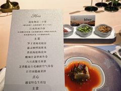 -绍兴鉴湖君澜大酒店