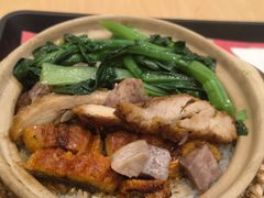 -华记煲仔华·煲仔饭(三元里万科里店)