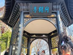 -东坡赤壁风景名胜区