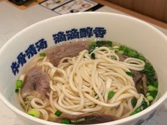 -陳香貴·兰州牛肉面(上海长风大悦城店)