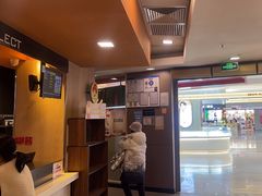 -麦当劳(阳光新生活广场店)