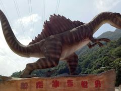 -梦幻奥陶纪景区