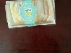 -邓嘉皇冠蛋糕(庐陵店)