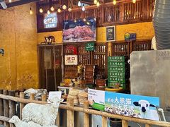 -霄汉羊排(万松园一店)