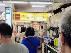 -大华猪肉粿条面
