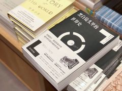 -当当书店(南百·MMGO店)