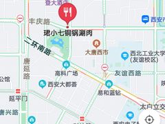 -珺小七铜锅涮肉(桃园路店)