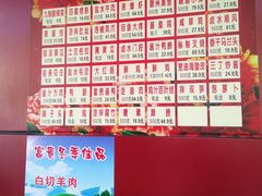 -大富贵(临沂店)