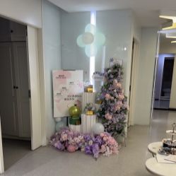 -SKIN79皮肤管理中心