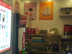 -沪上阿姨·精选茶饮(桃源友嘉购物广场店)