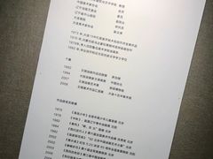 -大连美术馆