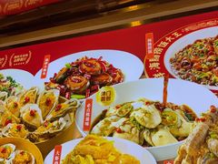 -必点海鲜·海肠捞饭·鲅鱼水饺(滨江道店)