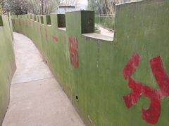 -大嶝英雄三岛战地观光园