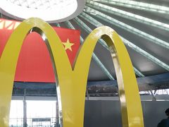 -麦当劳(鄂尔多斯机场店)