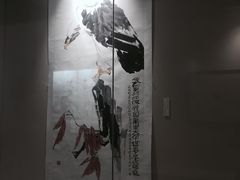 -四川美术馆