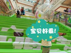 -巴黎春天(浦建店)