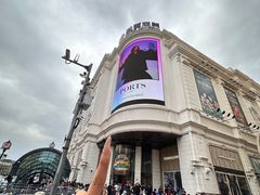 -松雷商业(南岗店)