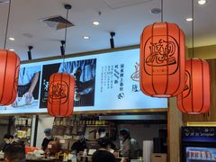 -陇上秦轩biangbiang面(萧山万象汇店)