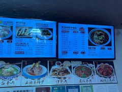 -老陕兄弟(彩虹新城店)