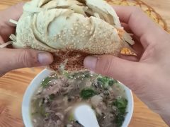 -平泉二子羊汤(万树园店)