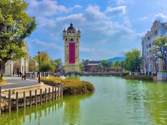 -赤坎·广东华侨国际旅游度假区