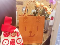 -静宜和她的朋友(星海广场店)