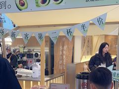-书亦烧仙草(万家丽一店)