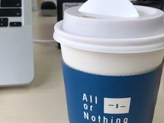 -AllorNothing横竖横咖啡(天虹店)