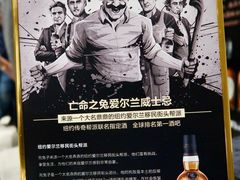 -北京三里屯CHAO酒店