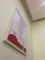 -苗方清颜专业祛痘养生