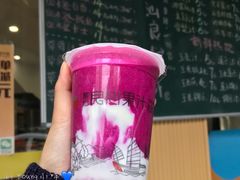 火龙果卡士-潮汕良心果汁(金新北路店)