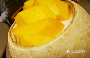 Mango Coconut Jelly