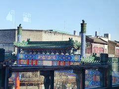 -星巴克臻选(北京前门大街店)