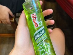 -伊隆斋(什刹海店)