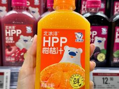 -永辉线上超市(鲁谷店)