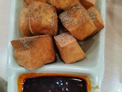 椒盐炸豆腐-百家鸡味馆(清泰店)