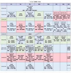 -YASAKI国际舞蹈中心