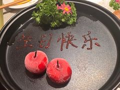 -海底捞火锅(津南永旺店生日主题店)
