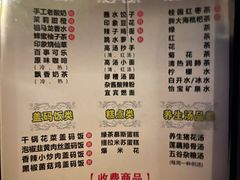 -金色印象·HiFi影音·按摩足疗(龙腾路店)