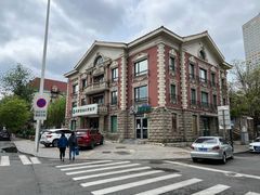 -天津五大道文化旅游区